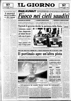 giornale/CFI0354070/1990/n. 190 del 12 agosto